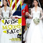 Grazia Admits They Photoshopped Kate Middleton’s Waist